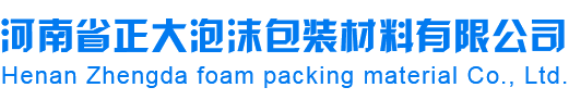 济宁宾果信息科技有限公司